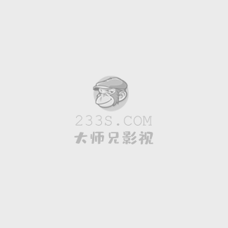 戚砚笛